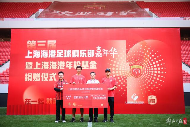 王健林的债务困境：九年偿还千亿仍难解资金危机